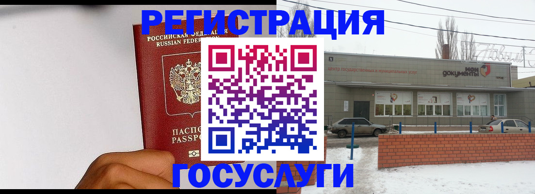 форма 3 в Камчатской области